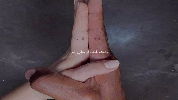  تو الماس دلمی ماه خوشگلمی صدای زن